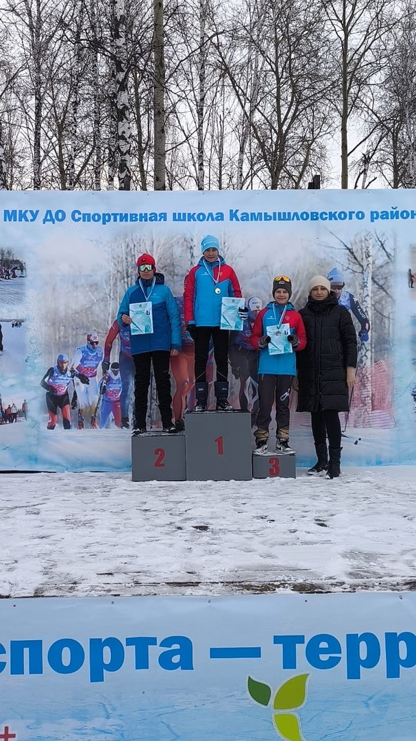Областные соревнования по лыжным гонкам памяти заслуженного работника ВК РФ, ветерана ВОВ В.Г. Горбенко